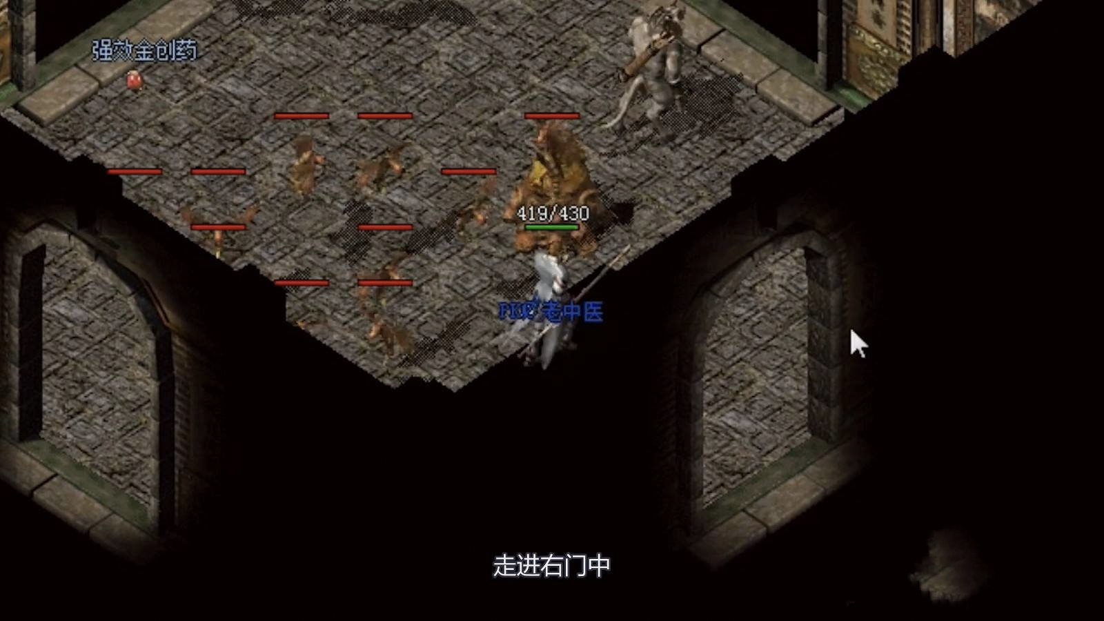 祖玛阁走法_祖玛阁走法口诀