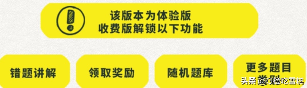 我的世界1.17_我的世界1.17基岩版下载