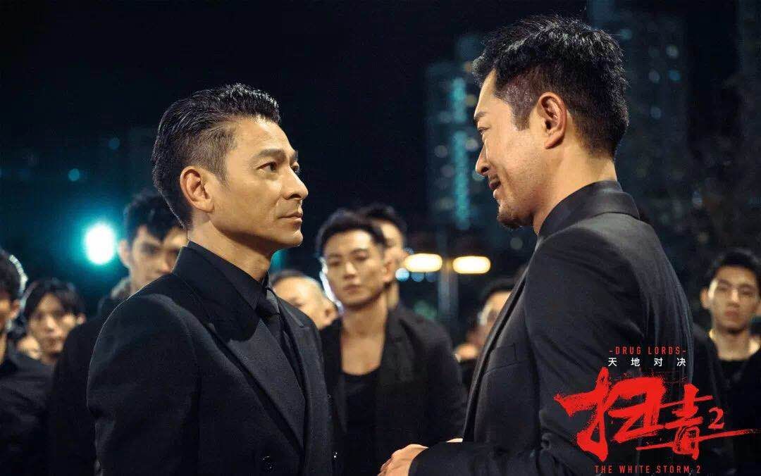 动漫无双2无敌版_动漫无双2无敌版下载