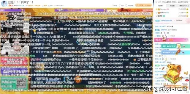 世冠赛直播_世冠赛直播间