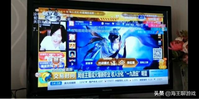 世冠赛直播_世冠赛直播间