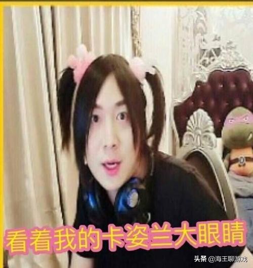 世冠赛直播_世冠赛直播间