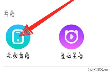 酷狗直播_酷狗直播下载安装最新版本