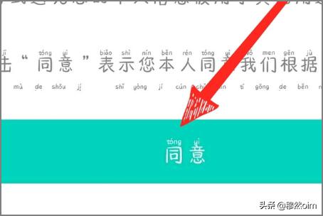 酷狗直播_酷狗直播下载安装最新版本