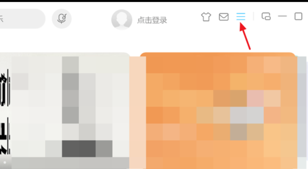 酷狗直播_酷狗直播下载安装最新版本