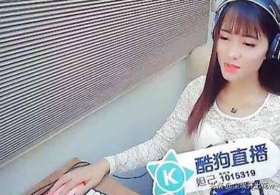 酷狗直播_酷狗直播下载安装最新版本