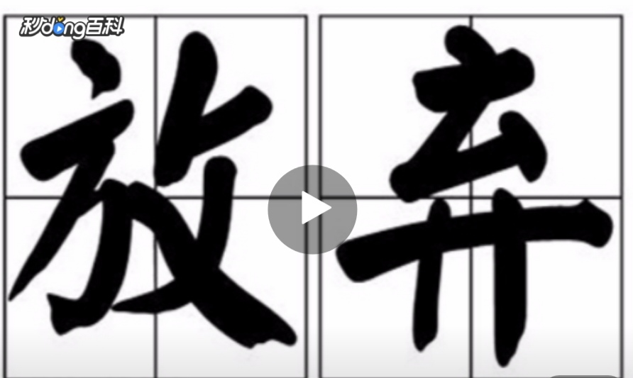 网游征战之路_网游征战之路攻略