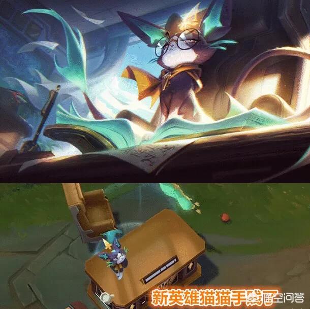 ez皮肤展示_ez全皮肤展示