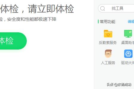 dnf老掉线_dnf老掉线怎么解决方案