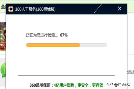 dnf老掉线_dnf老掉线怎么解决方案