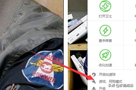 dnf老掉线_dnf老掉线怎么解决方案