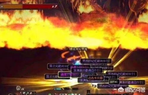 dnf异次元裂缝攻略_dnf异次元裂缝攻略大全