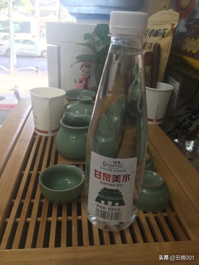 收获节成就_收获节任务