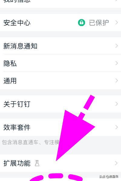 学生登录注册入口_学生登录注册入口手机版