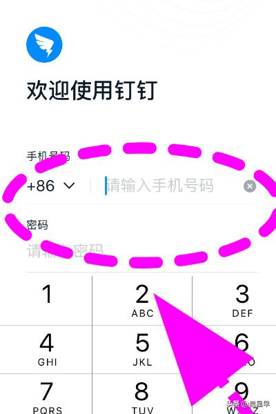 学生登录注册入口_学生登录注册入口手机版