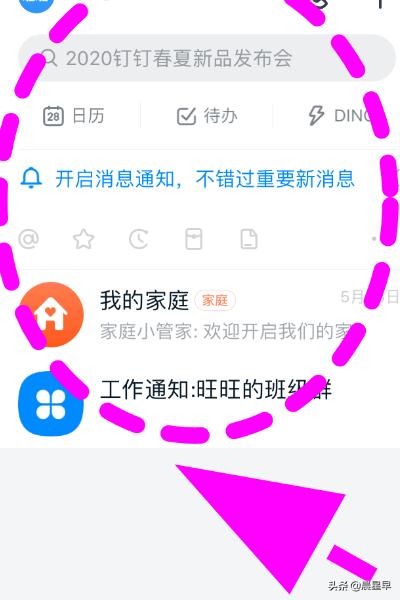 学生登录注册入口_学生登录注册入口手机版