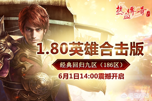 魔兽世界 收费_魔兽世界收费模式2025