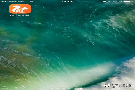 手机浏览器 省流量_手机浏览器省流量排行
