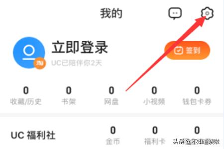 手机浏览器 省流量_手机浏览器省流量排行
