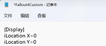 辐射4 中文_辐射4中文设置方法