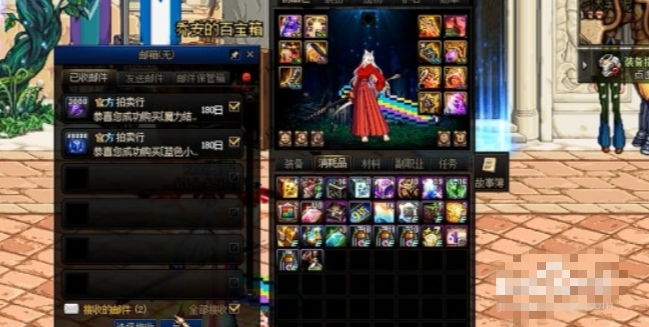 dnf副职业附魔师_dnf副职业附魔师怎么快速升级