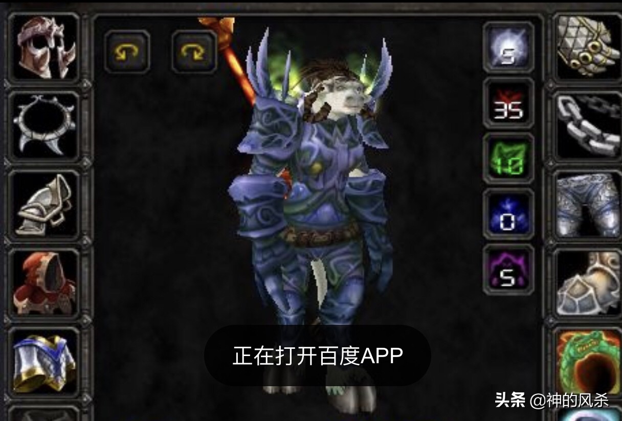 治疗萨满天赋_治疗萨满天赋加点
