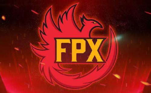 fpx是哪个国家的战队_无畏契约fpx是哪个国家的战队