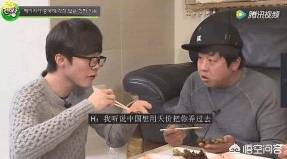 李哥faker_李哥faker用不用当兵