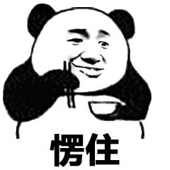 爱情银行app真给钱吗_爱情银行app真给钱吗安全吗