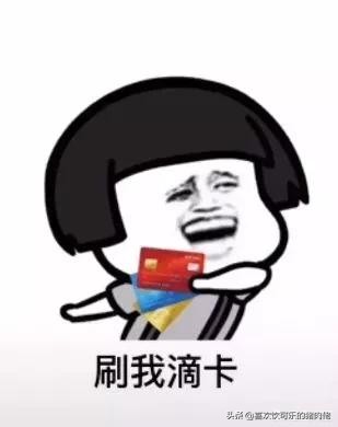 爱情银行app真给钱吗_爱情银行app真给钱吗安全吗