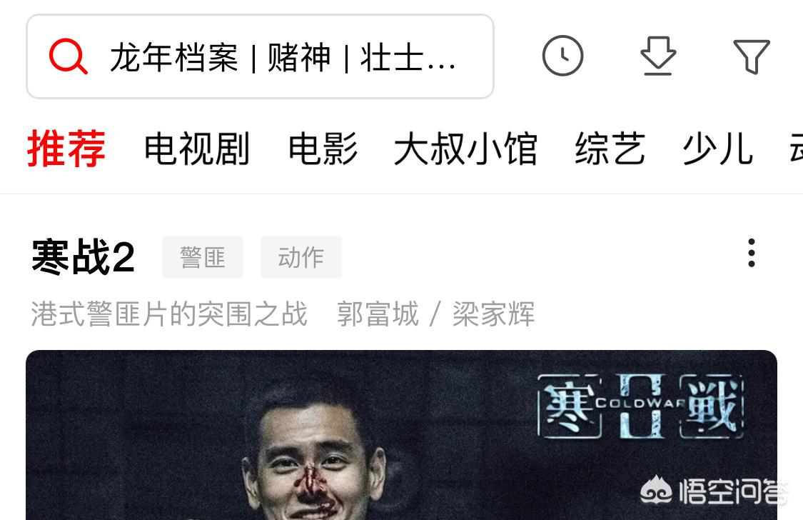 免费视频完整版软件下载_免费视频完整版软件下载大全