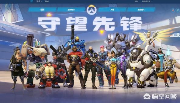 守望先锋2免费_守望先锋2免费么