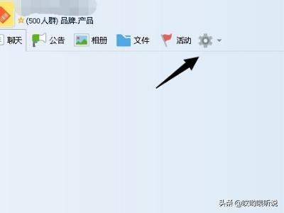 qq名片背景_QQ名片背景