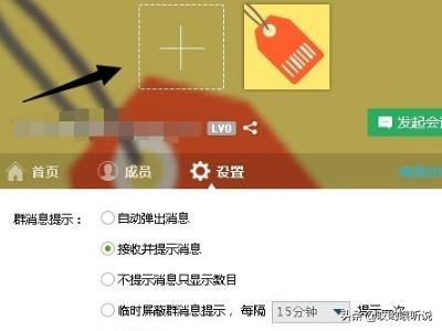 qq名片背景_QQ名片背景