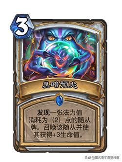 炉石传说冒险模式_炉石传说冒险模式奖励一览表