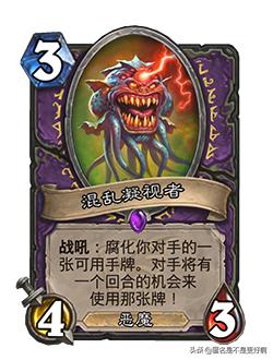 炉石传说冒险模式_炉石传说冒险模式奖励一览表