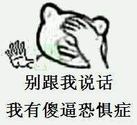 荒野大逃杀_荒野大逃杀电影免费观看