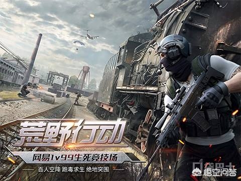 荒野大逃杀_荒野大逃杀电影免费观看