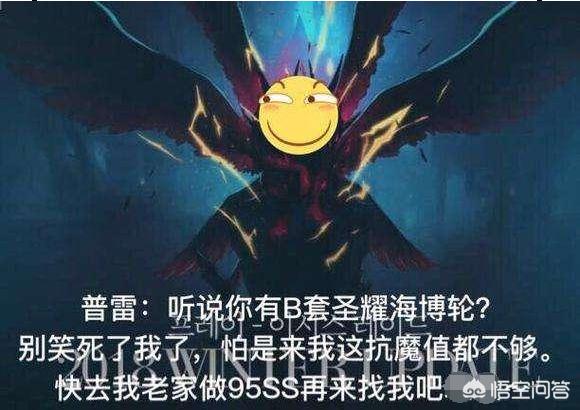 dnf砖石硬币_dnf砖石硬币机在哪