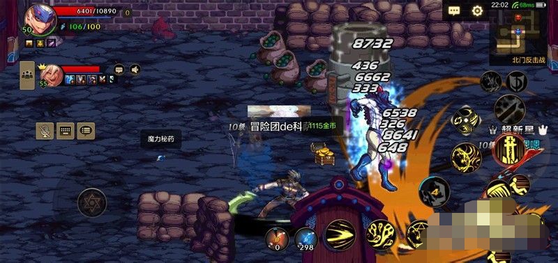 深渊地下城_深渊地下城在哪
