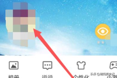 qq空间时光轴_qq空间时光轴在哪