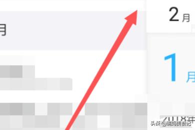 qq空间时光轴_qq空间时光轴在哪