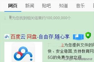 qq空间时光轴_qq空间时光轴在哪