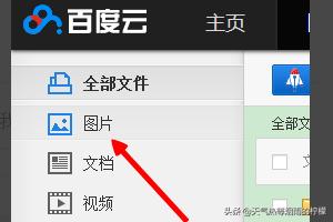 qq空间时光轴_qq空间时光轴在哪
