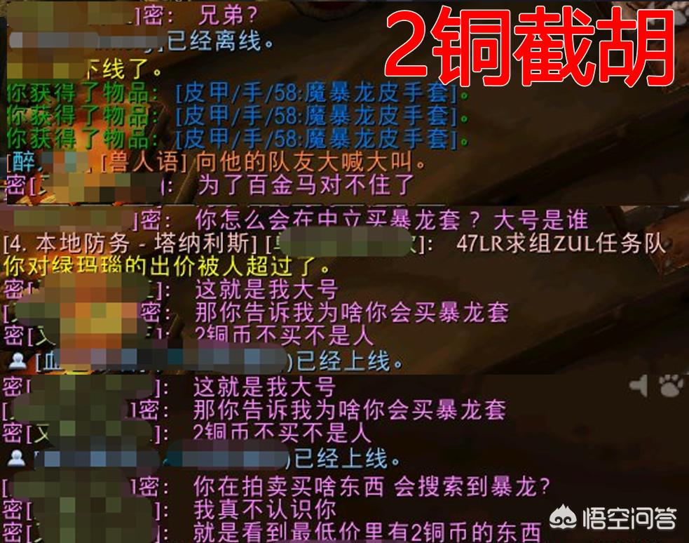 魔钢手套_魔钢手套图纸哪里出