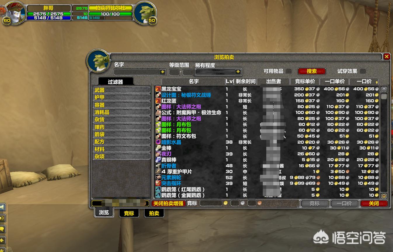 魔钢手套_魔钢手套图纸哪里出