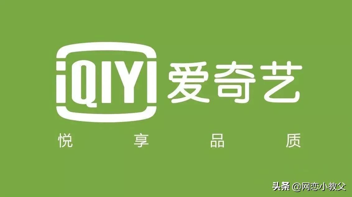 看电影软件哪个好_看电影软件哪个好用