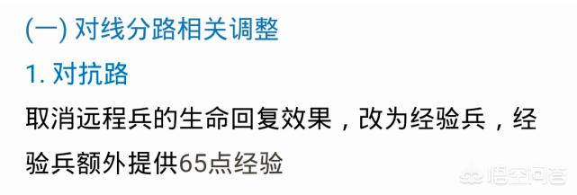 洛克王国冰龙王练级_洛克王国冰龙王加点