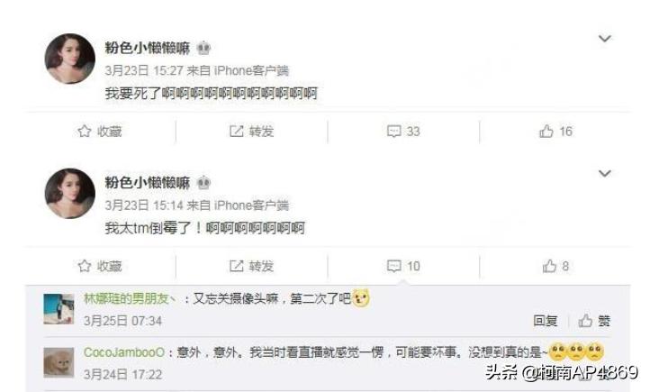 美女直播_美女直播跳舞舞蹈视频