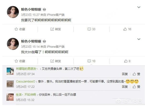 美女直播_美女直播跳舞舞蹈视频